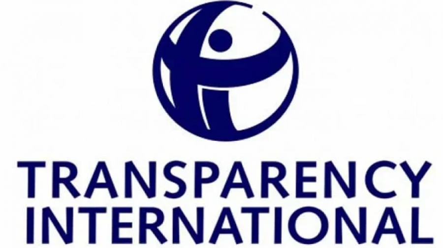 Corruption : La Tunisie au 70 ème rang mondial Transparency International : la Tunisie classée au 70 ème rang mondial