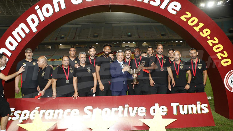 trohpée du championnat 