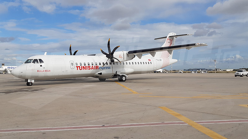 Arrivée du premier ATR 72-600 de Tunisair Express tunisair express