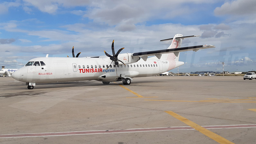 tunisair-express
