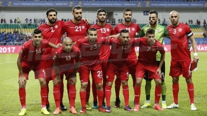 Tunisie