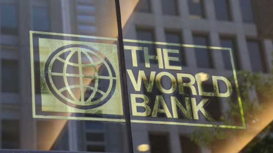 Banque mondiale: Croissance de 2,3% du PIB en Tunisie ? Tunisie