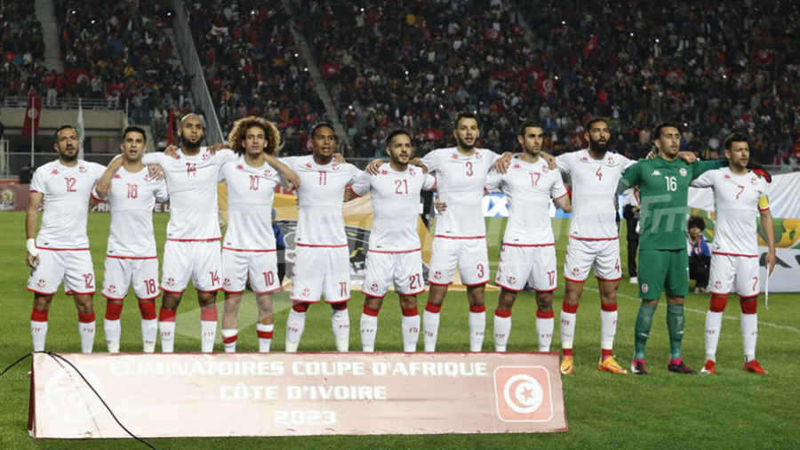 tunisie