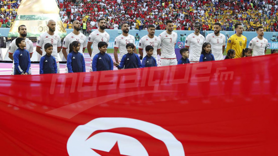 tunisie-guinée-equatoriale