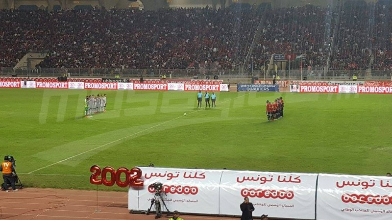Tunisie – Libye : une minute de silence à la mémoire Dhia Maâlaoui