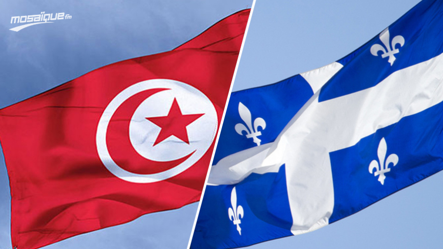 Signature d'un accord de partenariat commercial tuniso-québécois tunisie-quebec