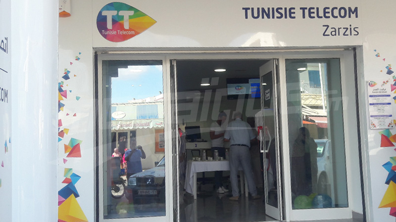 Tunisie Telecom renforce sa présence à Zarzis Tunisie Telecom renforce sa présence à Zarzis