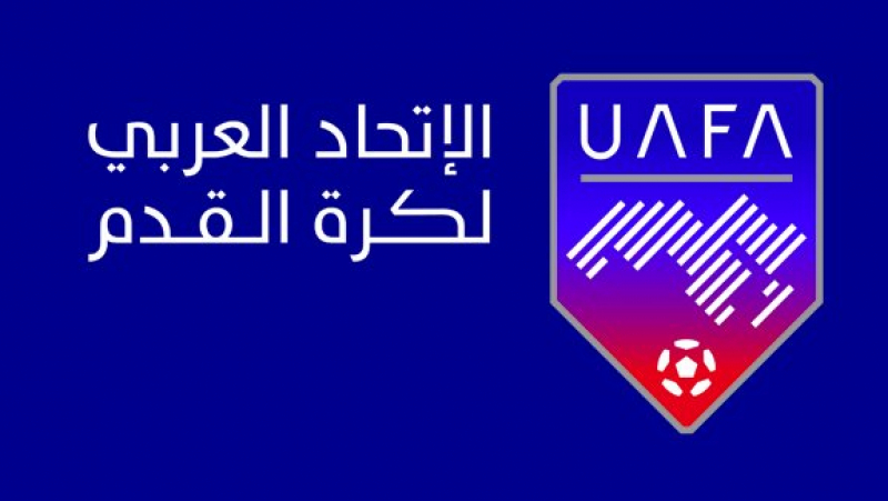 Union arabe de football: un nouveau président sera élu le 31 juillet UAFA
