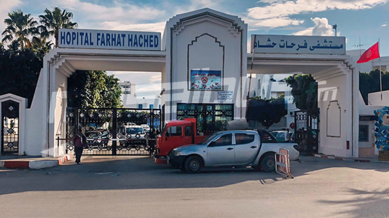 CHU Farhat Hached: Trafic de certificats médicaux CHU Farhat Hached: Trafic de certificats médicaux
