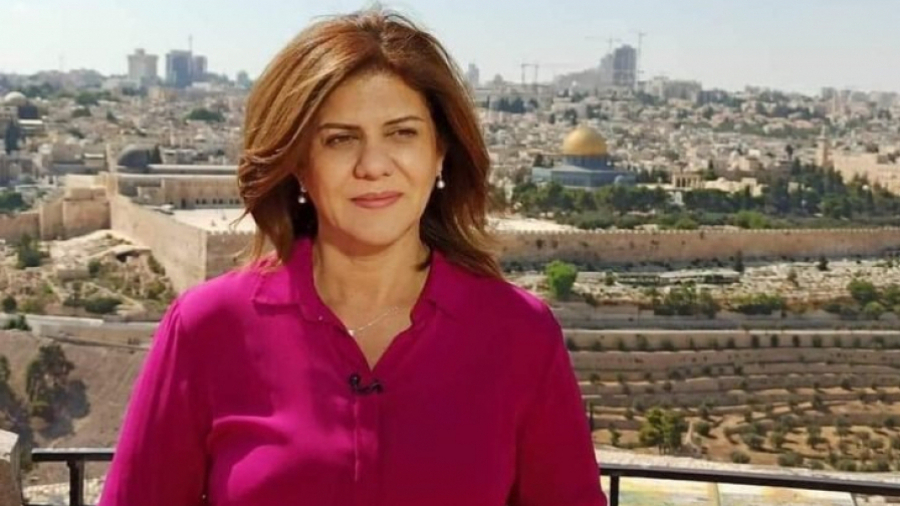 Un musée à la mémoire de Shireen Abu Akleh