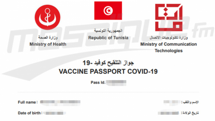 Une manifestation anti- pass vaccinal