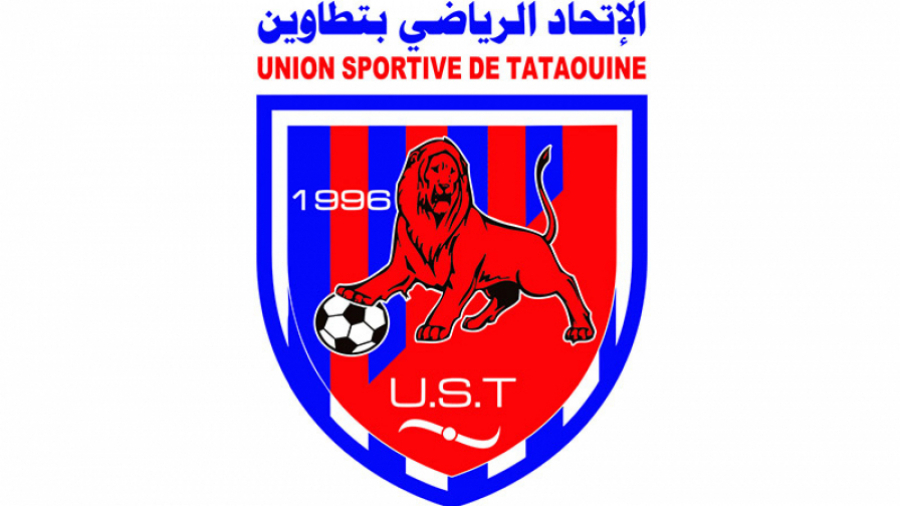 US Tataouine