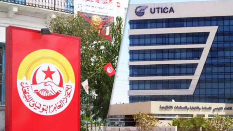 L'UTICA condamne la récente campagne contre la centrale syndicale UTICA-UGTT