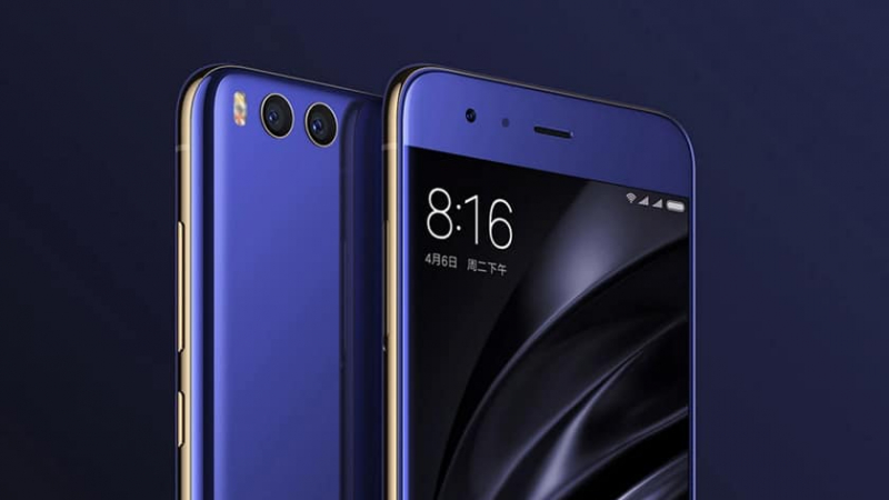 Xiaomi 