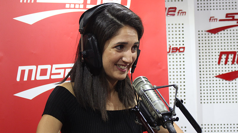 Yasmine Dimassi
