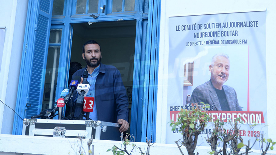 Yassine Jelassi