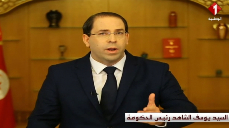 Chahed : le gouvernement a touché le système 'mafieux' en Tunisie Youssef Chahed