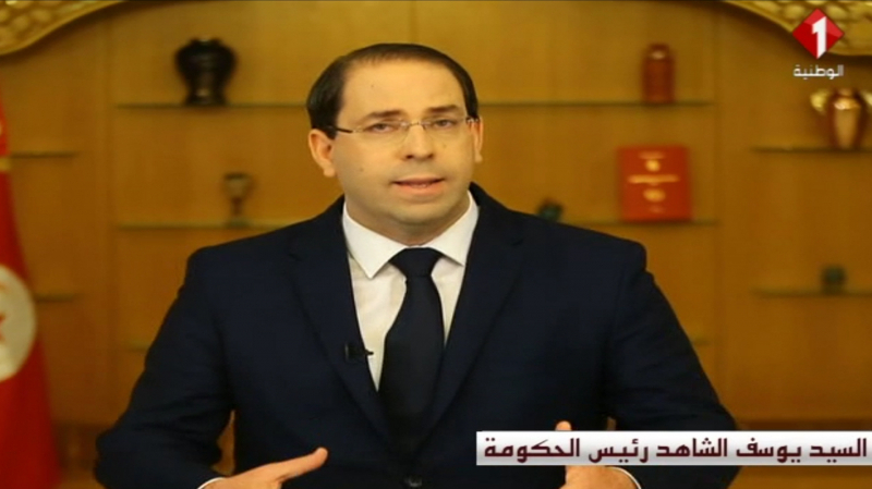Chahed lance des négociations sur un pacte des éthiques politiques youssef chahed