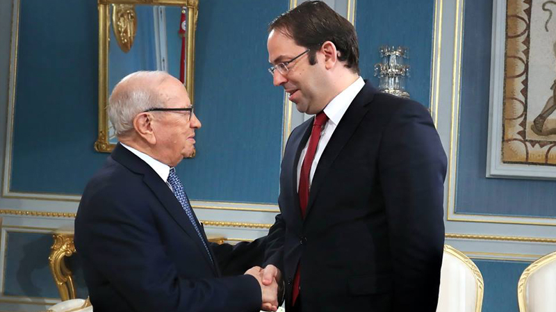 Youssef chahed rend visite à BCE et rassure les Tunisiens Youssef Chahed