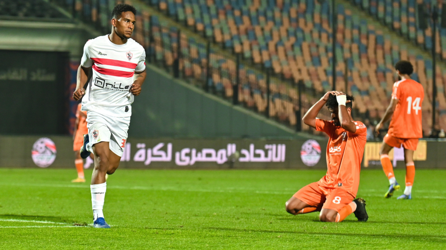 Zamalek 
