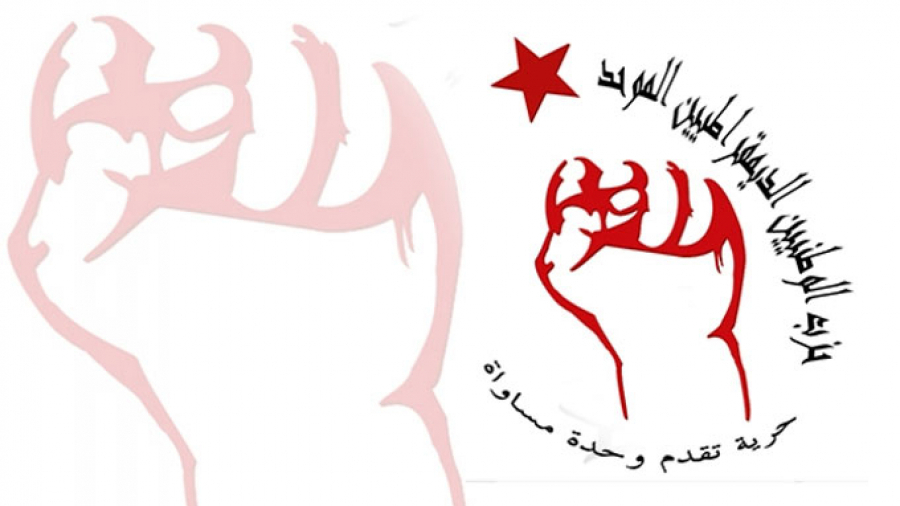 Zied Lakhdhar secrétaire général du PPDU
