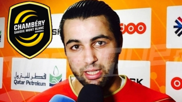 كرة اليد: نادي شامبيري يوقف نشاط أمين بنور