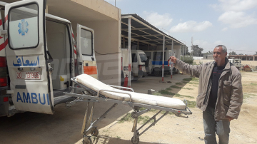 مستشفى حاجب العيون