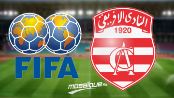  بعد تراكم القضايا: الاتحاد الدولي يمنع الافريقي من الانتدابات