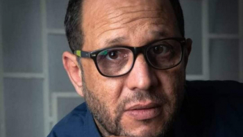 السيرة الذاتية لوزير الشؤون الاجتماعية مالك الزاهي السيرة الذاتية لوزير الشؤون الاجتماعية مالك الزاهي