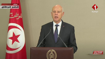 رئيس الجمهورية: 'سننجح..' رئيس الجمهورية: 'سننجح..'