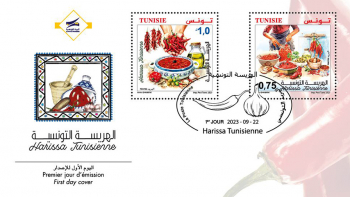 البريد يحتفي بالهريسة البريد يحتفي بالهريسة