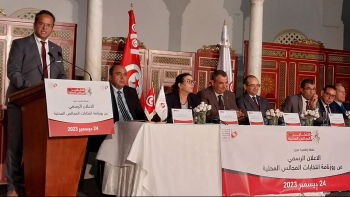 تحضيرا للانتخابات: الهيئة تتوجه ميدانيا لكل الفئات تحضيرا للانتخابات: الهيئة تتوجه ميدانيا لكل الفئات