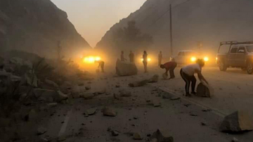 Tremblement de terre en alaska