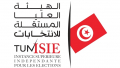 أعوان وإطارات الهيئة العليا المستقلة للانتخابات في اعتصام مفتوح