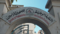 من نقابة الصحفيين إلى الرؤساء الثلاثة..