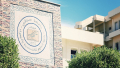 كاتب عام الفرع الجامعي بصفاقس : لا مجال لسنة جامعية بيضاء 