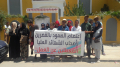القصرين: معطلون عن العمل يحتجون تزامنا مع زيارة وزير التربية