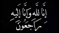 وفاة مدير التحرير السابق بوكالة تونس إفريقيا للأنباء كامل مبارك