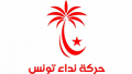 تنحية المنسق الجهوي لنداء تونس بقابس