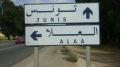 العلا:غلق الطريق للمطالبة بالماء