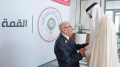 لماذا غادر أمير قطر قمّة تونس؟