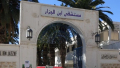 مستشفى ابن الجزار: توفير تجهيزات لقسم طب الأطفال