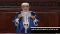 تلاوة الفاتحة على روح فقيد الوطن في البرلمان