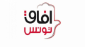 آفاق تونس يقدّم أعضاء قائماته التشريعية
