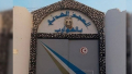 وفاة سجين ثان في سجن الهوارب 