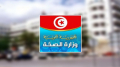 استعدادات وزارة الصحة لوصول تونسيين من ووهان