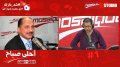 عبو: صلاحياتي ستتوسّع.. وسنة 2012 طالبت بعُشرها فقط