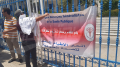 أطباء الصحة العمومية يحتجون أمام وزارة الصحة