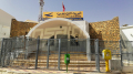تطاوين: اتحاد الشغل يرفع الإضراب العام بداية من الاثنين