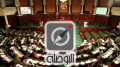 البوصلة: قرار التصويت السري على سحب الثقة من الغنوشي 